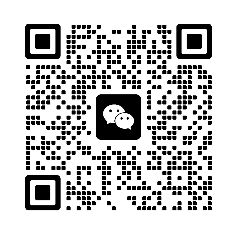 联系我们获取验证码